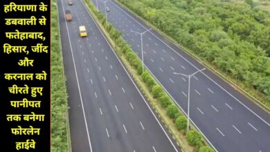 Dabwali Panipat Expressway