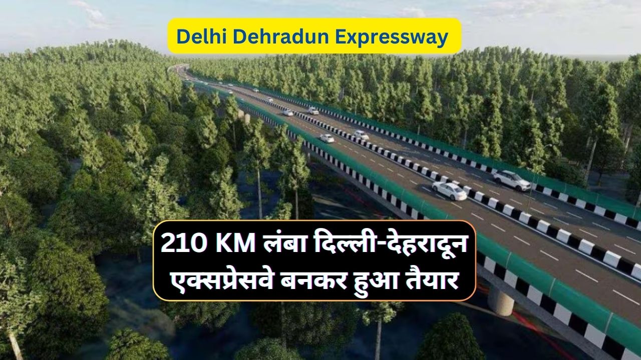 Delhi Dehradun Expressway 