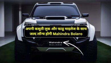 Mahindra Bolero