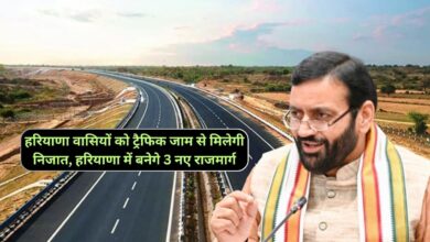 New Fourlane Expressway Haryana