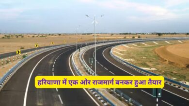 New Highway Haryana