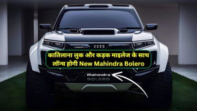 New Mahindra Bolero