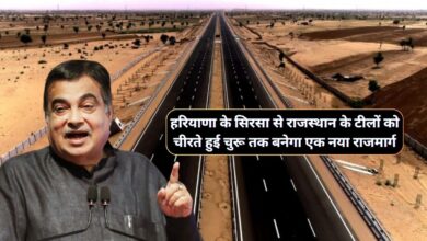 Sirsa Churu New Highway