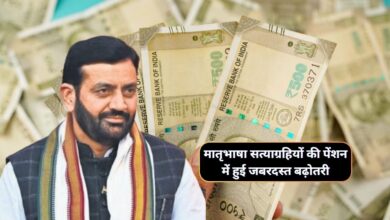 मातृभाषा सत्याग्रहियों