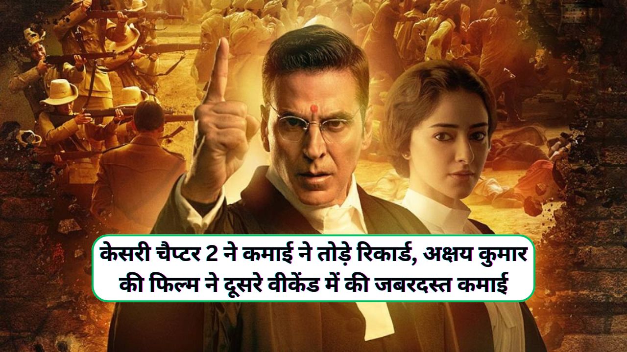 Kesari Box Office Collection
