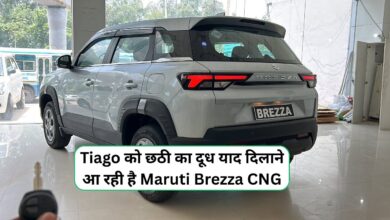 Maruti Brezza CNG