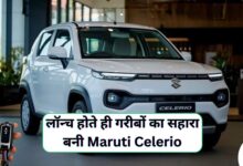 Maruti Celerio