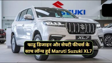 Maruti Suzuki XL7