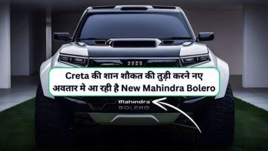 New Mahindra Bolero
