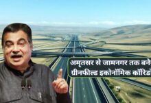 Amritsar Jamnagar Expressway