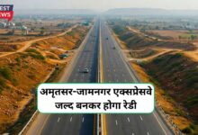 Amritsar Jamnagar Expressway
