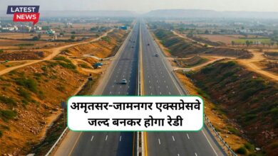 Amritsar Jamnagar Expressway