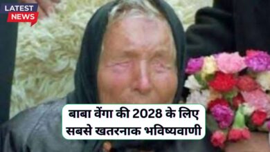 Baba Venga