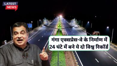 Ganga Expressway