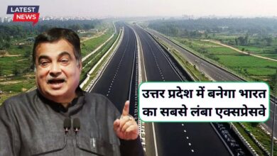 Ganga expressway