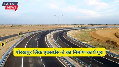 Gorakhpur Lucknow Expressway