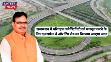 Green Field Expressway Rajasthan