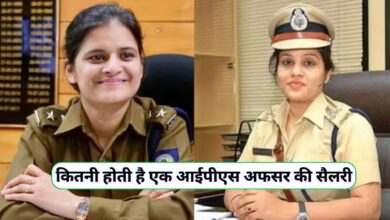 IPS Ki Salary