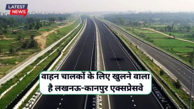 Lucknow Kanpur Expressway