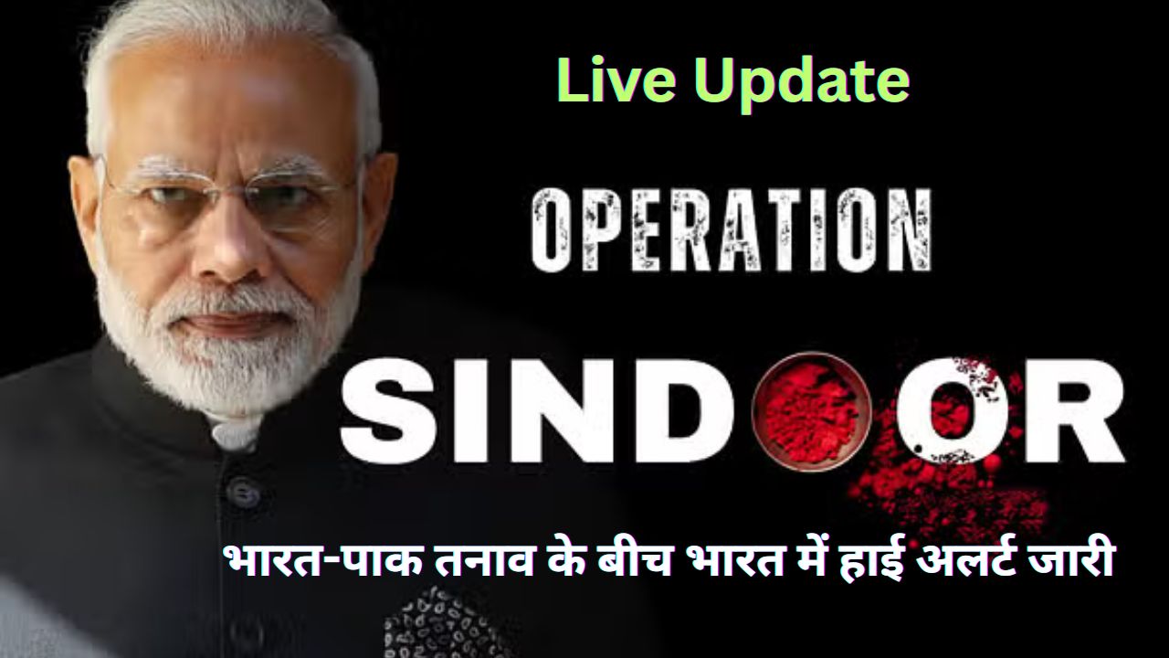 Operation Sindoor