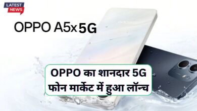 Oppo A5x 5G