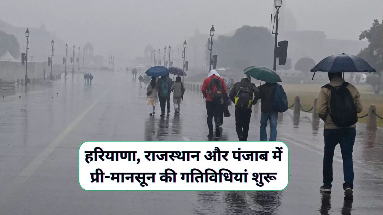 Pre Monsoon