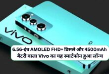 Vivo V50 5G