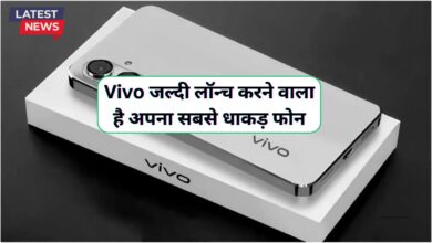 Vivo Y400