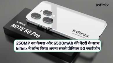Infinix Note 50 Pro Plus 5G