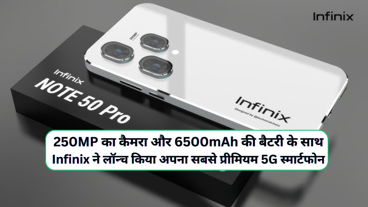 Infinix Note 50 Pro Plus 5G