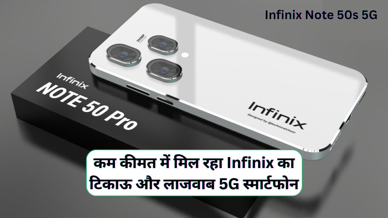 Infinix Note 50s 5G