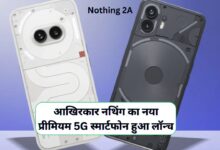 Nothing 2A