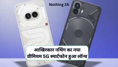 Nothing 2A