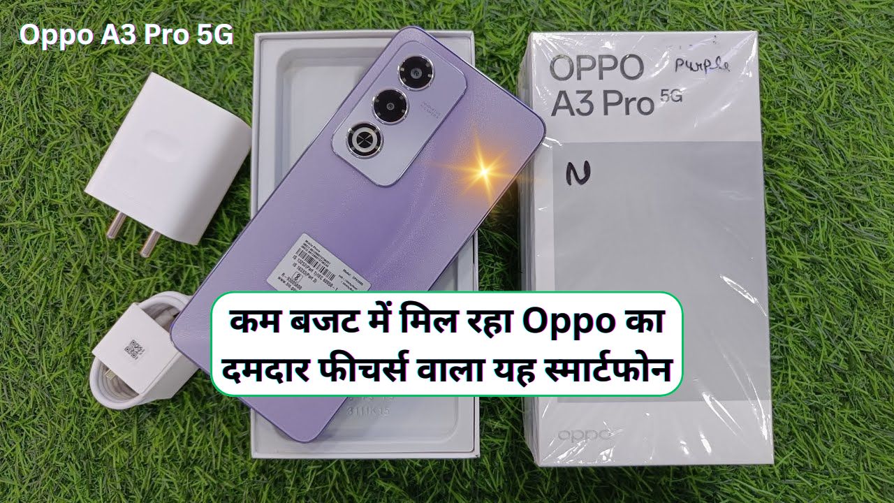 Oppo A3 Pro 5G