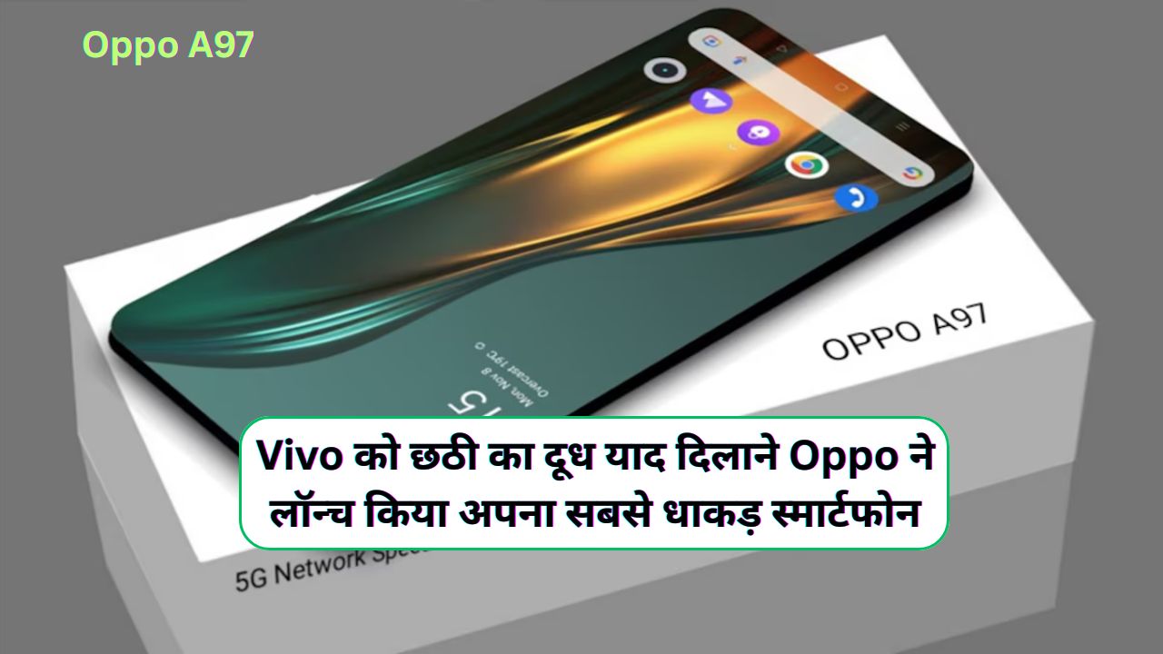 Oppo A97