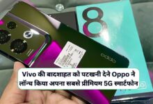 Oppo Reno 8 Pro 5G