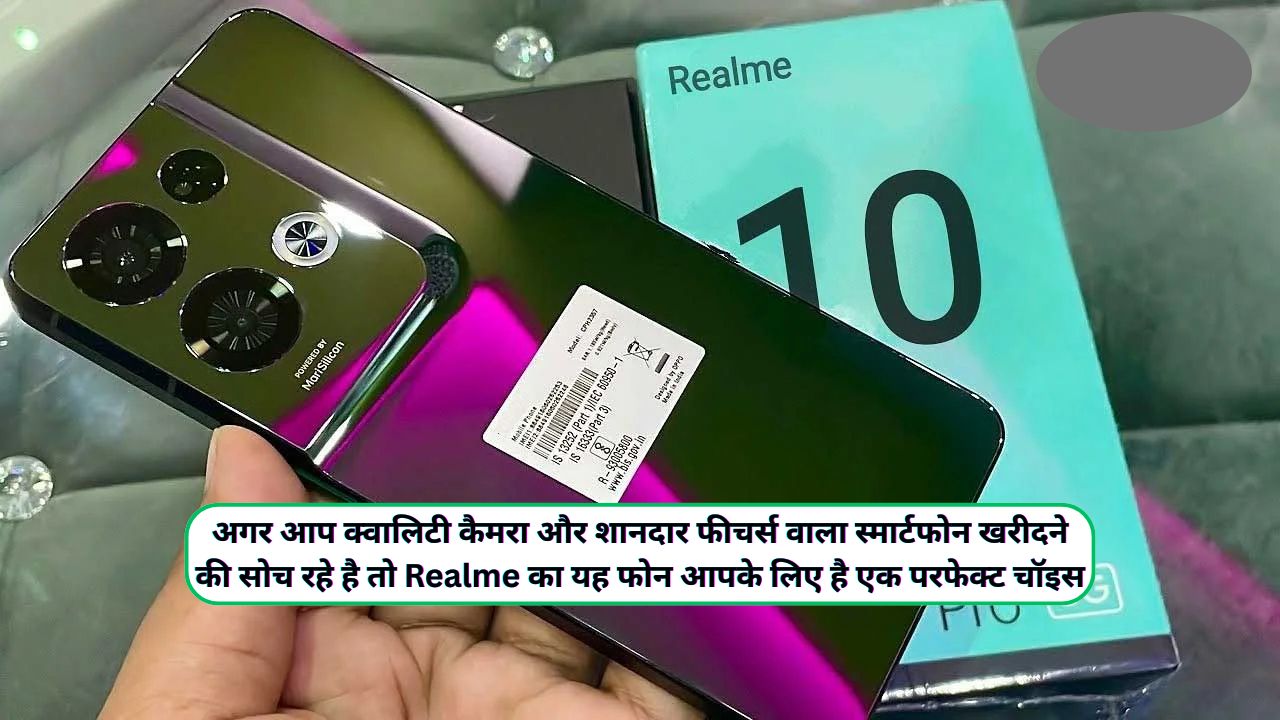 Realme 13 Pro