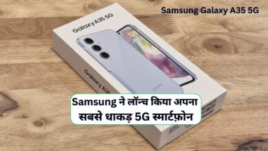 Samsung Galaxy A35 5G
