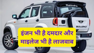 New Mahindra Bolero